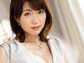 熟した今が花ざかり―。年齢という常識を覆す美貌のアラフィフ妻 松嶋保奈美 48歳 AVデビュー1