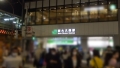 マジ軟派、初撮。 1710 安藤もあ-1