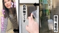 【知性派Gカップ】その乳・くびれヴィーナス級！地味目キュレーターの芸術的黄金比ボディをあの手この手でメタメタに味わい尽くす。 中村ここね-5