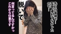 【知性派Gカップ】その乳・くびれヴィーナス級！地味目キュレーターの芸術的黄金比ボディをあの手この手でメタメタに味わい尽くす。 中村ここね-6