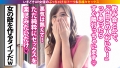 ウラトーーク Talk.16 北乃ゆな-5