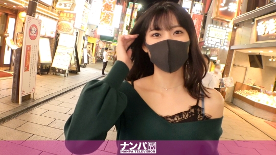 マジ軟派、初撮。 1713 椿乃愛-0