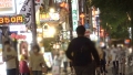 マジ軟派、初撮。 1713 椿乃愛-1