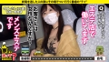 家まで送ってイイですか？ case.187 松宮ひすい-6