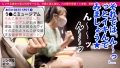 【HカップよりのGカップ】整体の先生を彼女としてレンタル！ 冨安れおな-3