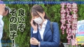 今日、会社サボりませんか？45in練馬 広仲みなみ-5