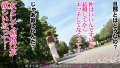 プリ尻＆桜色乳首は必見！ at 埼玉県加須市 加須駅前 三川雫-4