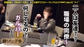 朝までハシゴ酒85 in目黒駅周辺 星乃星良-3