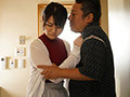 《逸材》大型専属第4弾！！濃密中出し3本番―。 夫と子作りSEXをした後はいつも義父に中出しされ続けています…。 安みなみ2