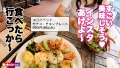 【毎日でもヤリたい、どストライク美女】超アイドル級に可愛いスレンダラス美女と即アポ！ 広仲みなみ-5