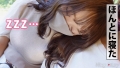 カップルY●uTuberの箱根デートVlog→濃厚ハメ撮りSEX！！！ #003 斎藤まりな-4