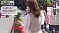 カップルY●uTuberの箱根デートVlog→濃厚ハメ撮りSEX！！！ #003 斎藤まりな-5