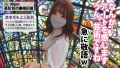 カップルY●uTuberの箱根デートVlog→濃厚ハメ撮りSEX！！！ #003 斎藤まりな-8
