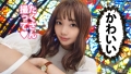 カップルY●uTuberの箱根デートVlog→濃厚ハメ撮りSEX！！！ #003 斎藤まりな-9
