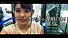 1VS1【※演技一切無し】本能剥き出しタイマン4本番 ACT.21 台本演出一切無し、只々貪り合う1対1のSEX…女優の本音と女優の本気見せます。 八掛うみ-12