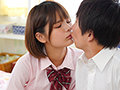 はじめて彼女ができたので幼なじみとSEXや中出しの練習をする事にした 本田のえる1