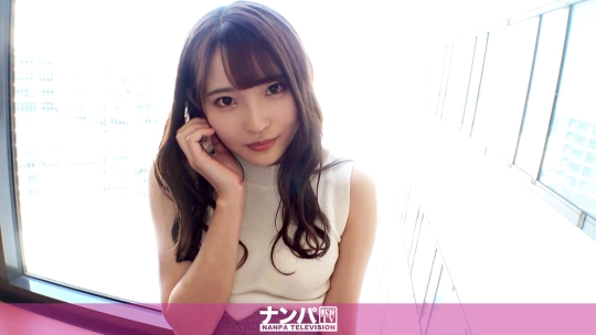 マジ軟派、初撮。 1715 天月えみり-0