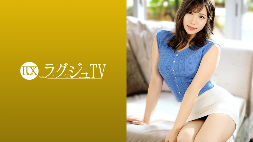 ラグジュTV 1484 花崎こはる-0