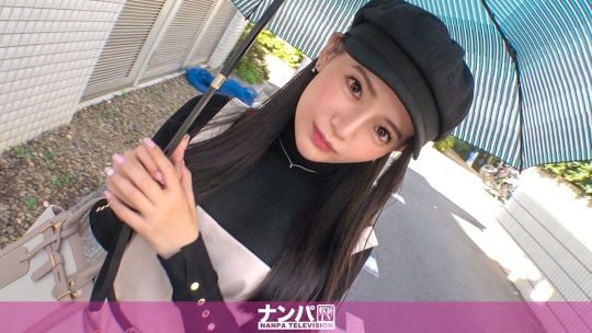 マジ軟派、初撮。 1717 柳井める-0
