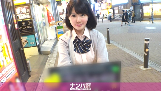 マジ軟派、初撮。 1718 横宮七海-0