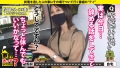家まで送ってイイですか？case.188 瀬名未来-5