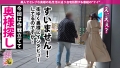 夫婦の聖域で初不倫×中出し2連発の巻 三浦るい-2