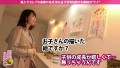 夫婦の聖域で初不倫×中出し2連発の巻 三浦るい-7