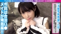 ＃被写体希望_＃17 横宮七海-1