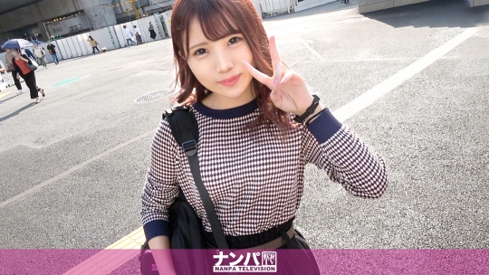 マジ軟派、初撮。 1719 今井ゆうひ-0