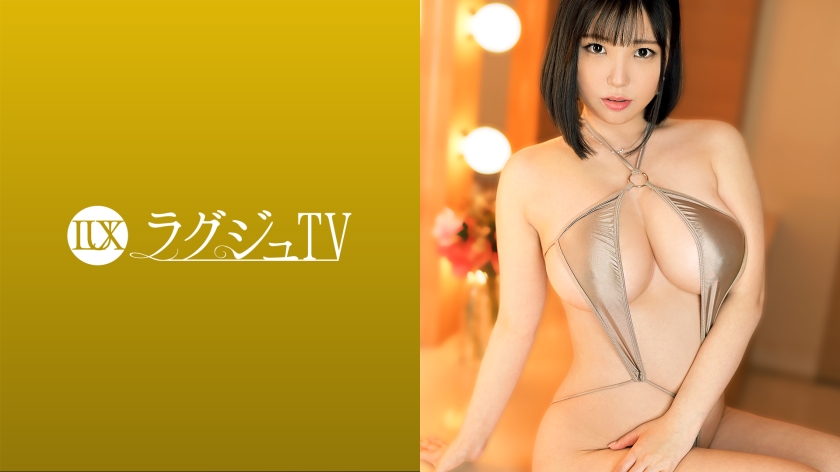 ラグジュTV 1487 露梨あやせ-0
