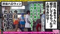 エロい娘限定ヤリマン数珠つなぎ！！～あなたよりエロい女性を紹介してください～94・95発目 木下ひまり 悠月リアナ-2