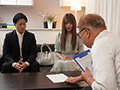 代理種付けNTR 絶倫の義弟に何度も中出しされた美人妻 【無精子症の夫】●●がほしかった私達は、遺伝子の近い夫の弟の精子を求めた… 天海つばさ1
