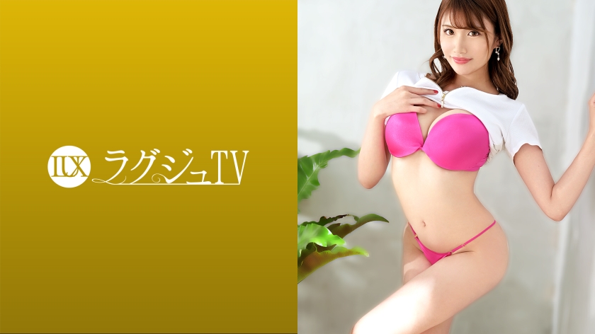 ラグジュTV 1488 寺田ここの-0