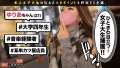 女子大生のツボ、ぶっこみます！！#01 東條なつ-2