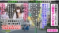 ※反則級の究極グラマラスボディ！良妻が刺激を求め超淫乱化！快楽むさぼる杭打ちピストンで中出し搾取！ 白石みき-1