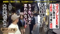 朝までハシゴ酒 86 inハロウィン前夜の新宿駅周辺 柊かれん-6