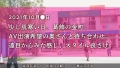 【喉奥セルフイラマ】旦那があそこを舐めてくれなくて不満…大好きなクンニのお返しに超濃厚フェラ&アナル舐めご奉仕！ at 東京都葛飾区 京成金町駅前 桜井まゆり-1