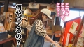 【カップルY●uTuberの中目黒&代官山デートVLOG→恋人SEXリアルハメ撮り！！！】#004 大空七海-7