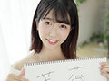 新人 20歳 今日から私はAV女優。エッチが好きだから優等生卒業 AV DEBUT！！ 辻真希5
