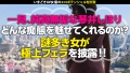 ウラトーーク Talk.18 琴井しほり-6