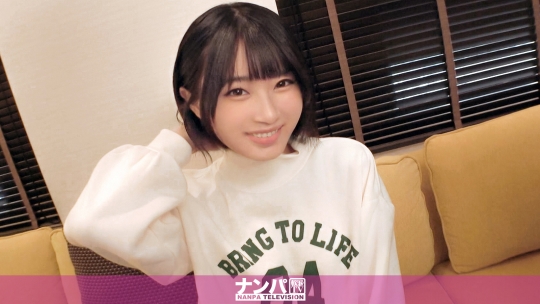 マジ軟派、初撮。 1726 佐野なつ-0