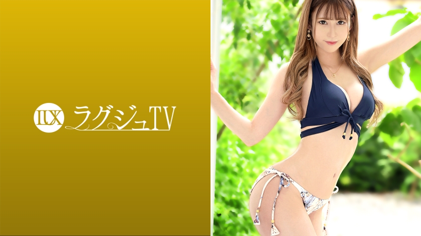 ラグジュTV 1495 歌瀬らん-0