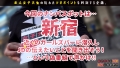 女子大生のツボ、ぶっこみます！！#03 椎菜える-1
