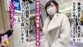閲覧注意のどエロ奥様に中出し2連発+α！！！の巻 夏目藍果-3