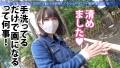 今日、会社サボりませんか？47in渋谷 横宮七海-9