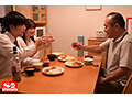 本当の父親のように慕っていたのに…お酒で豹変した義父に旦那の目の前で私は雑に粗末に犯○れる 鷲尾めい6