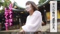 もちふわボディの人妻にハズレなしですわwwww at 千葉県千葉市花見川区 検見川駅前 小倉ななせ-3