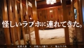 もちふわボディの人妻にハズレなしですわwwww at 千葉県千葉市花見川区 検見川駅前 小倉ななせ-4