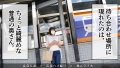 元の夫婦性活には戻れませんねww at埼玉県川口市 東川口駅前 松本千佳-2