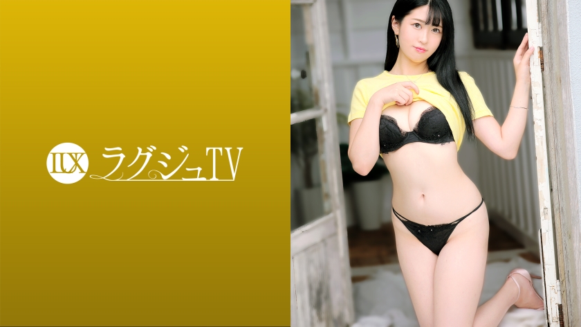 ラグジュTV 1501 美音ありす-0
